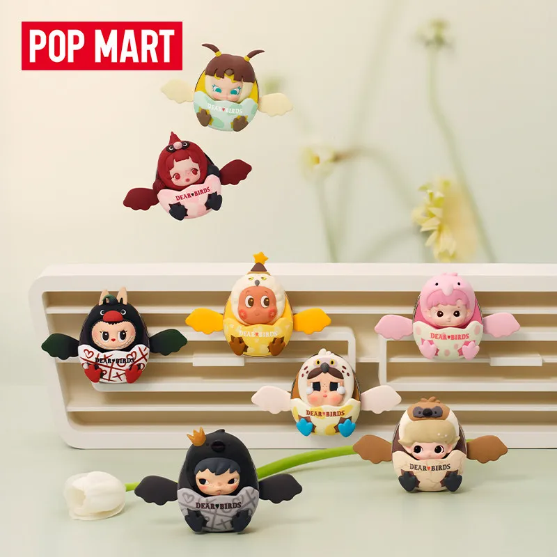 POP MART Dear Birds Series Car - Home Fragrance Flowers review and price