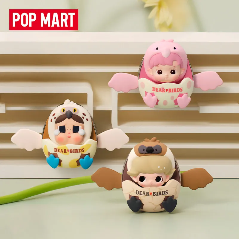 POP MART Dear Birds Series Car - Home Fragrance Flowers review and price