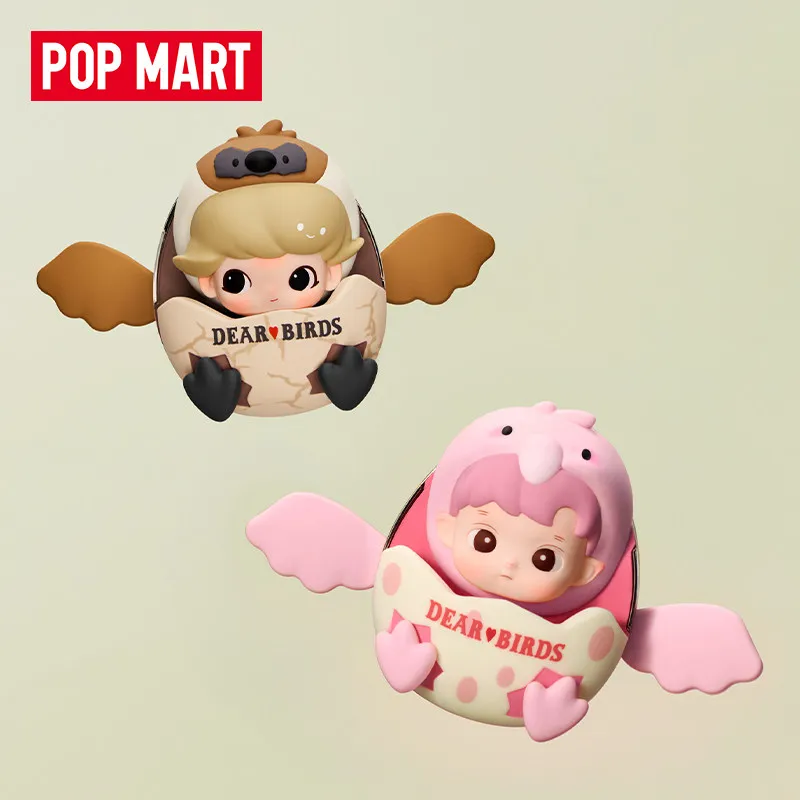 POP MART Dear Birds Series Car - Home Fragrance Flowers review and price