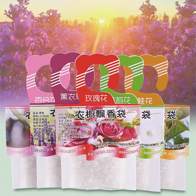 5pcs Wardrobe Fragrance Sachet - Home Fragrance Products review and price