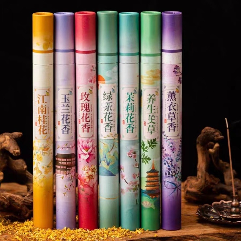 7 Flavors Natural Plant Floral - Home Fragrance Gift Set review and price
