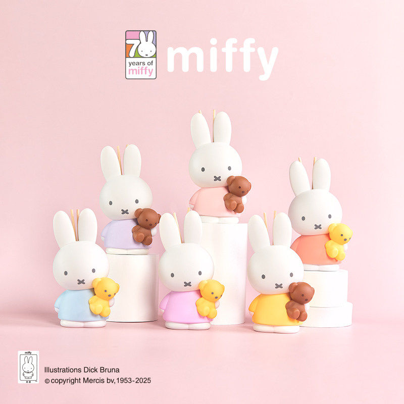 Miffy Fragrance Blind Box Reed - Home Fragrance No 3 review and price