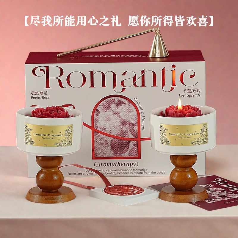 High-end Camellia Scented Cand - Home Fragrance Gift Set review and price