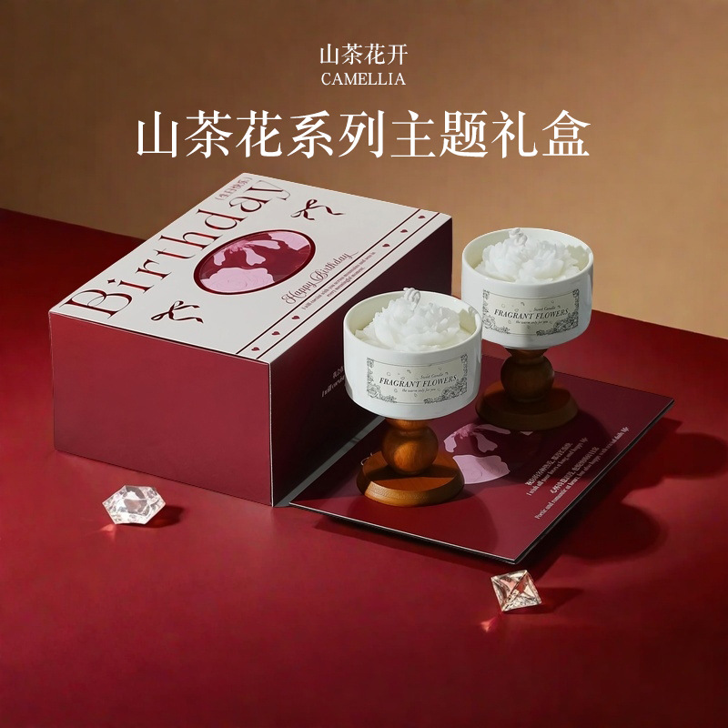 High-end Camellia Scented Cand - Home Fragrance Gift Set review and price