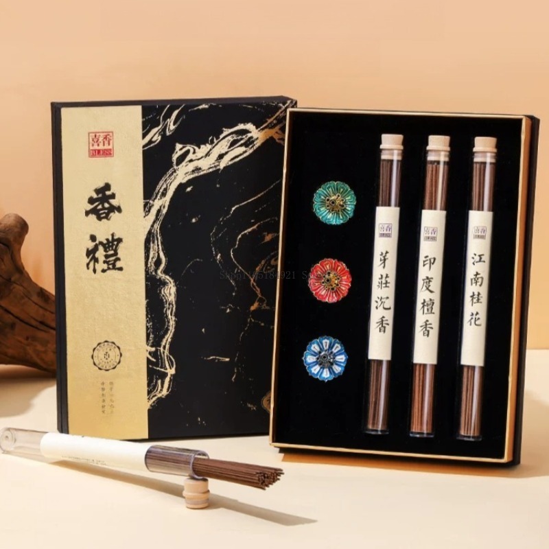 Gift Box Line Incense Set Natu - Home Fragrance Gift Set review and price