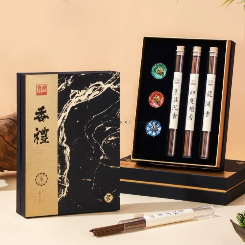 Gift Box Line Incense Set Natu - Home Fragrance Gift Set review and price