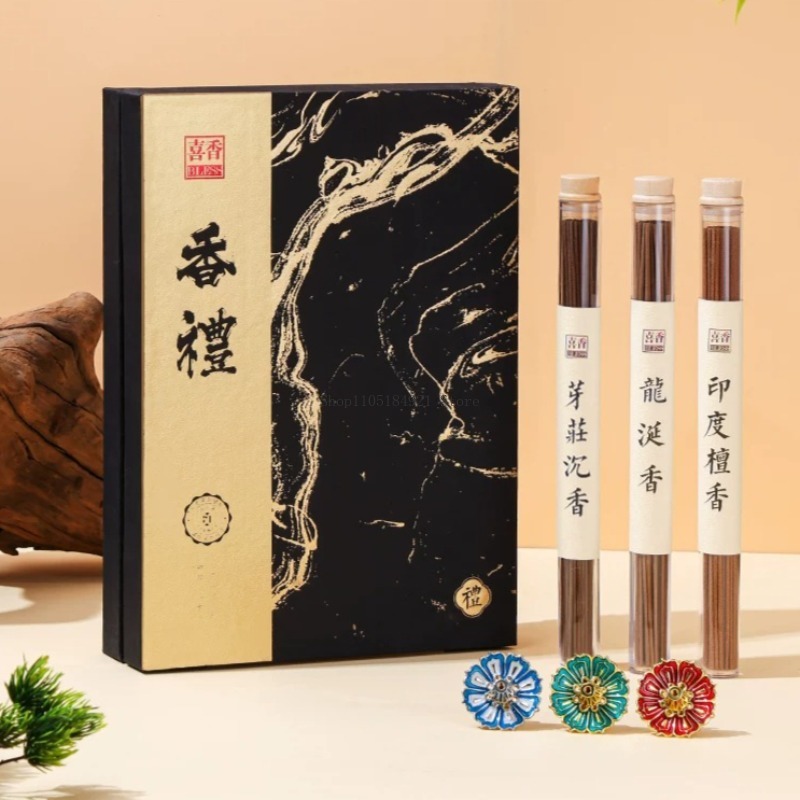 Gift Box Line Incense Set Natu - Home Fragrance Gift Set review and price