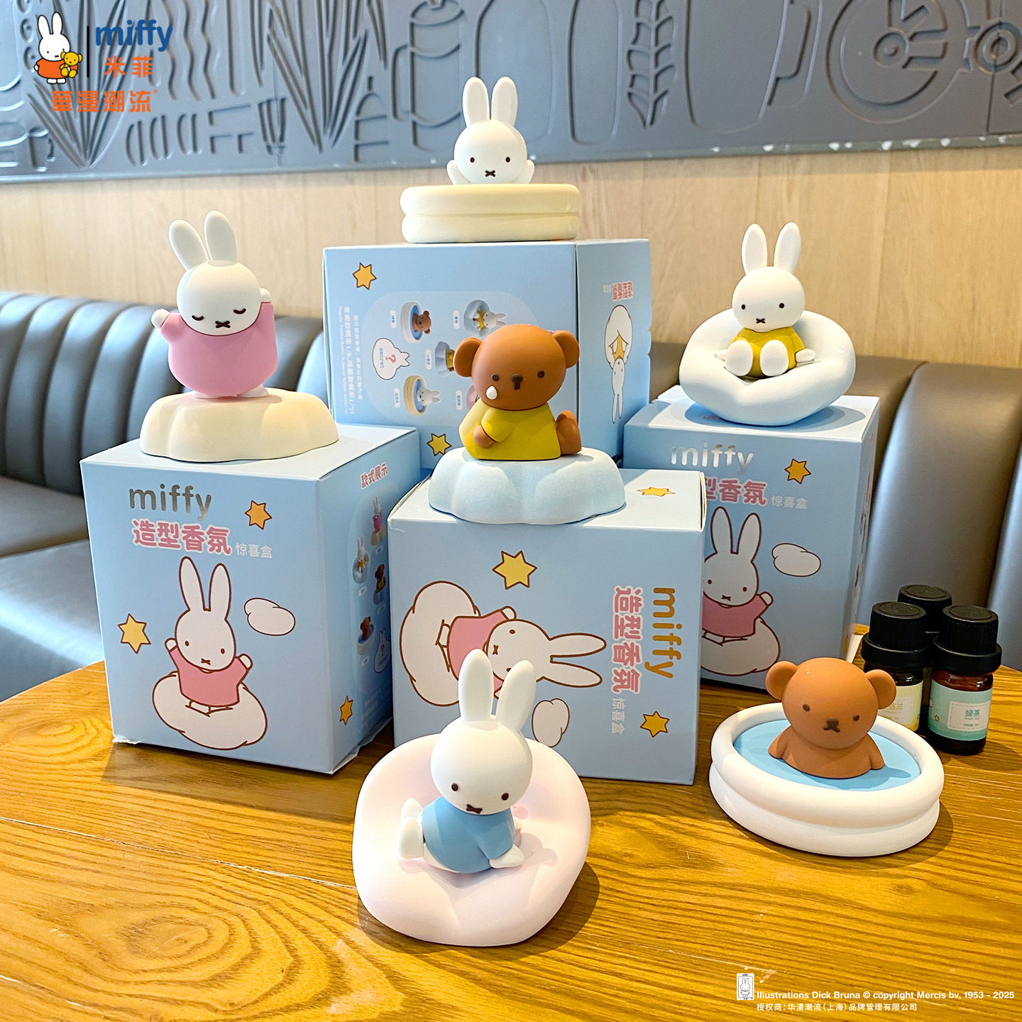 Miffy Fragrance Figure Blind B - Home Fragrance No 3 review and price